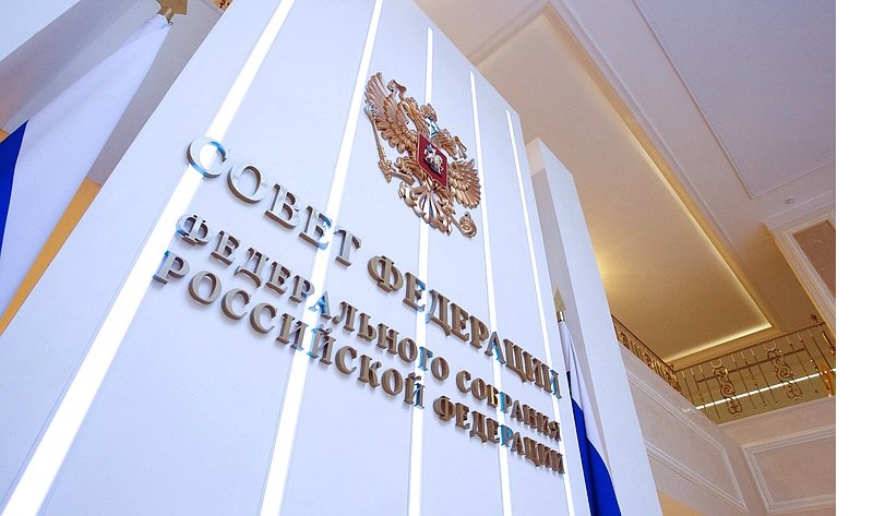 Ключевые проекты развития Томской области