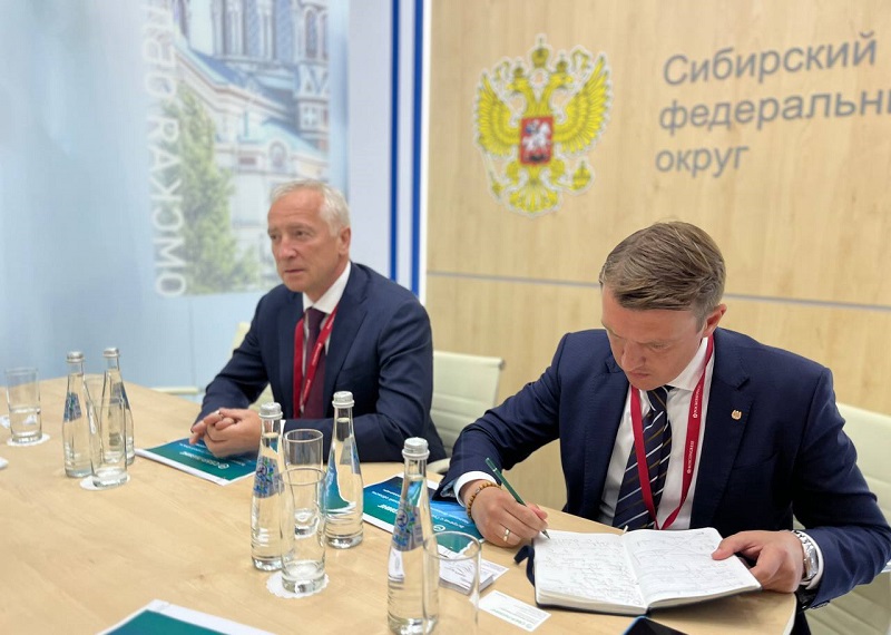 Три новых промышленных кластера