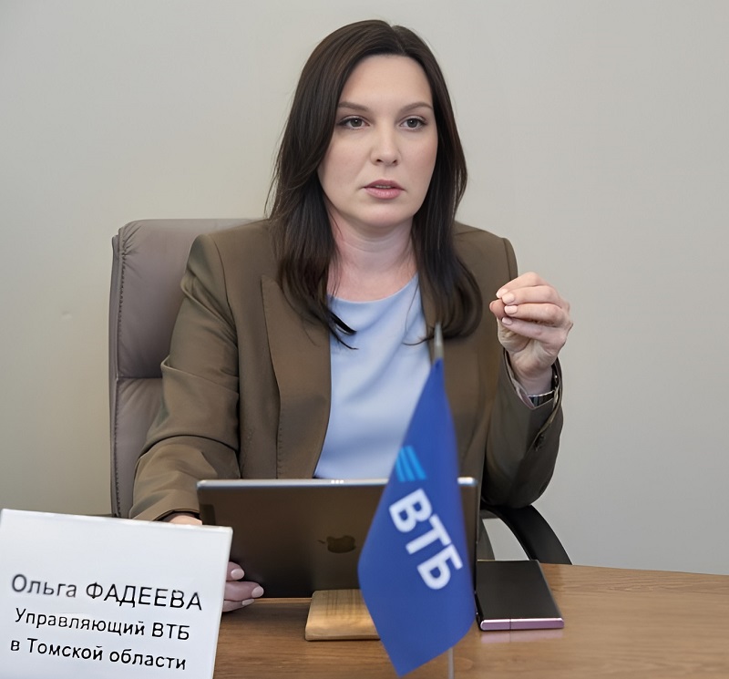 Управляющий ВТБ в Томской области Ольга Фадеева