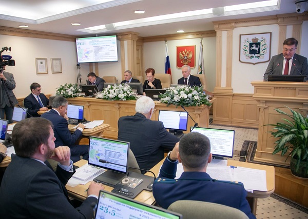 Областной бюджет на 2025 год