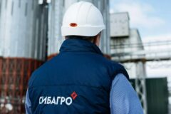 Холдинг «Сибагро»