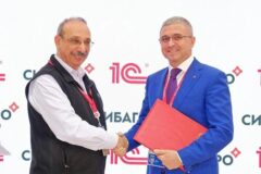 «Сибагро» и «1С» заключили соглашение о партнерстве