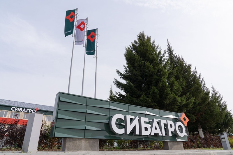 «Сибагро» построит в Свердловской области