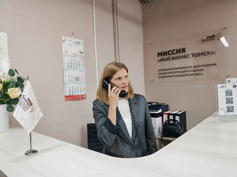 Для томских фермеров организовали обучающую программу