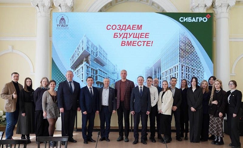 Итоги архитектурного конкурса в ТГАСУ