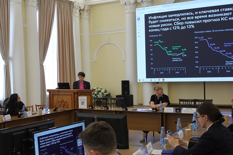 Томский клуб застройщиков