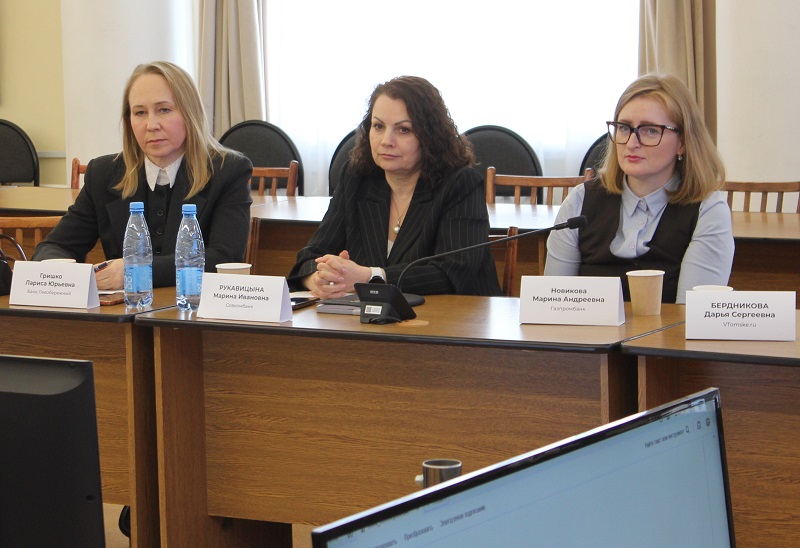 Томский клуб застройщиков