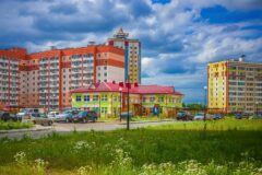 Стратегия развития Томской области