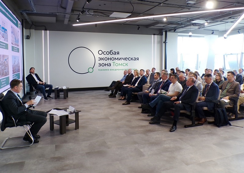 Стратегическая сессия ГК «Росатом» в Томской области