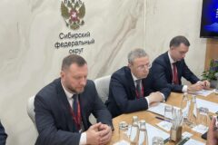 Конкуренция в Томской области