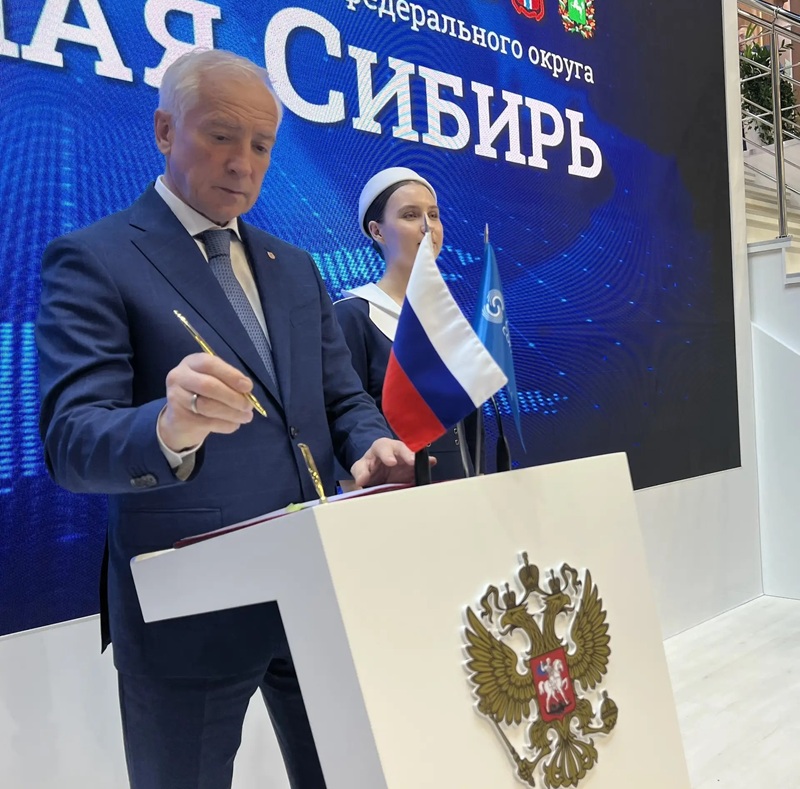 Патентная активность в Томской области