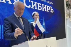 Патентная активность в Томской области