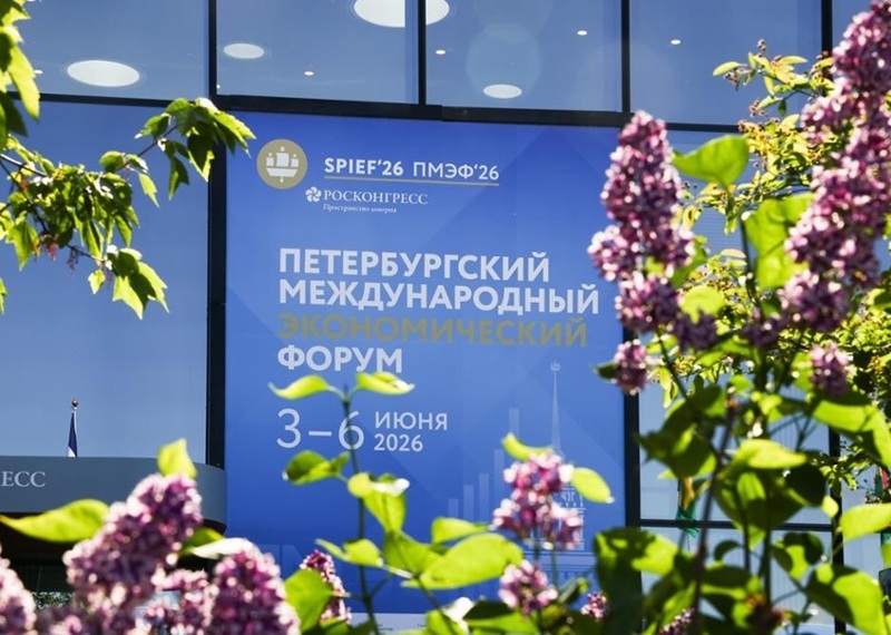 Как распорядиться миллионом рублей