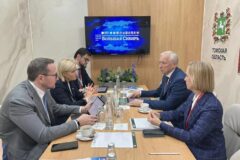 Цифровизация здравоохранения Томской области