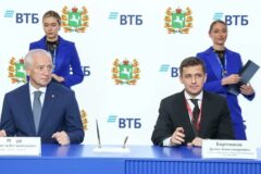 Томская область и ВТБ договорились о сотрудничестве