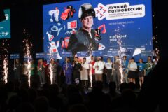 «Всероссийская неделя охраны труда» в Томске