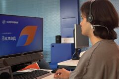Лаборатория нейромаркетинговых исследований