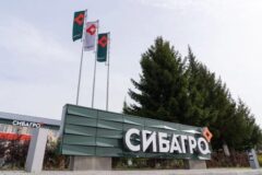 «Сибагро» открывает конкурс на вакансию