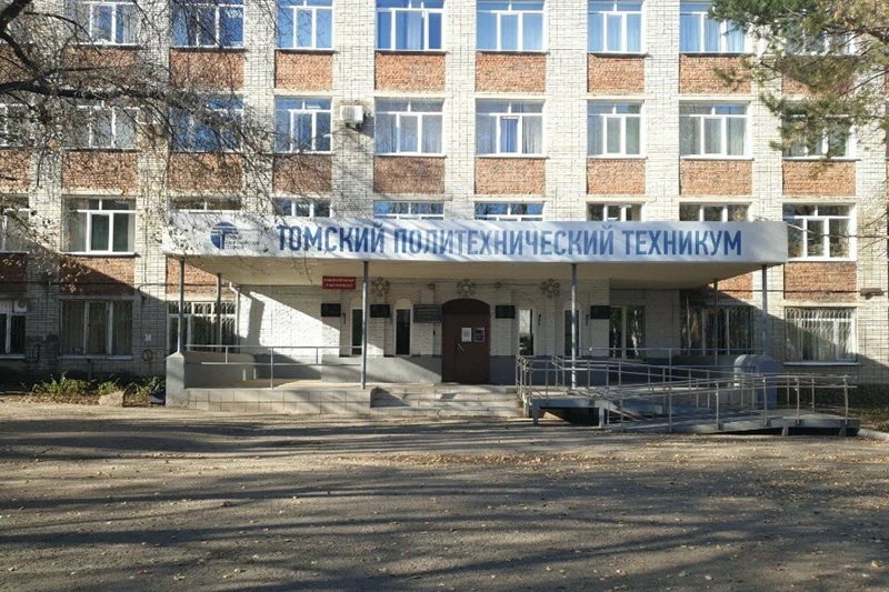 Образовательный кластер «Электротехническая промышленность»