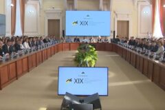 XIX Кустовая научно-техническая конференция молодых специалистов «Роснефти»