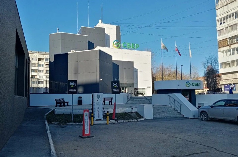 Отделение «Сбербанка» в Томской области