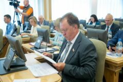 54-е собрание Законодательной думы Томской области