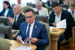 54-е собрание Законодательной думы Томской области