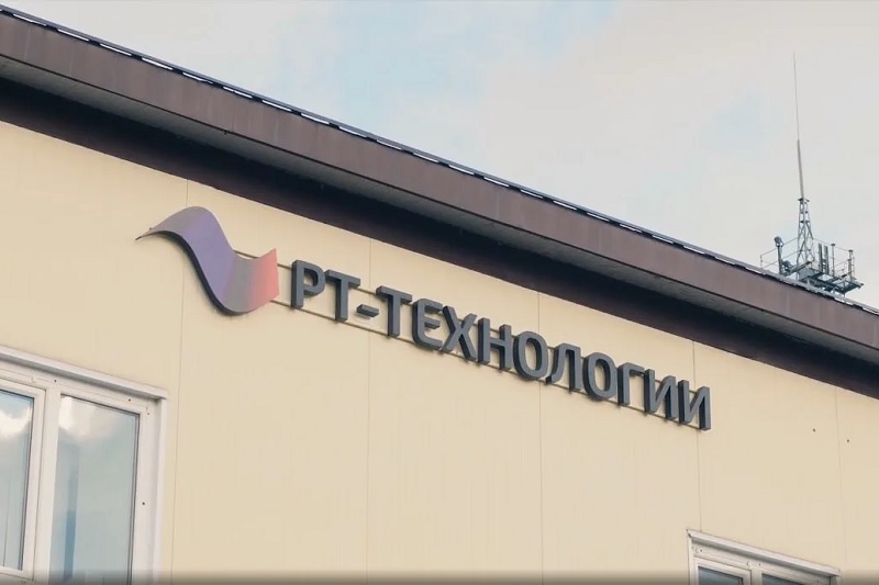Резидент ОЭЗ «Томск»