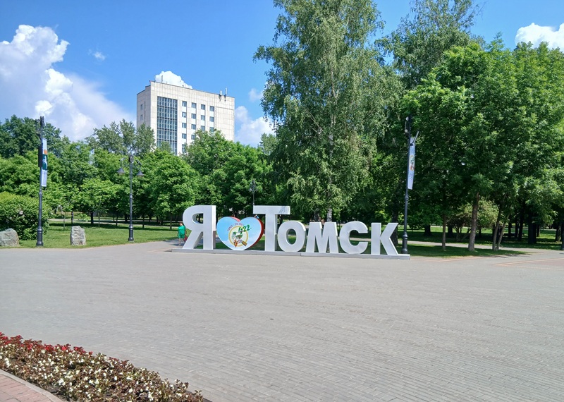 Крупнейшие центры притяжения абитуриентов