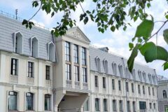 Монография профессоров Института экономики и менеджмента