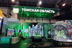 Платформа «Мой экспорт» в Томской области