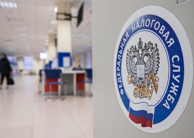 Изменение порядка получения уведомлений физических лиц
