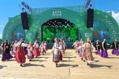 Всероссийский день поля