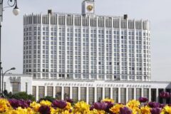 Повышение зарплат бюджетников в Томской области