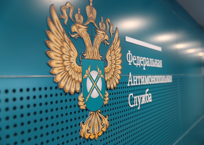 Закупки коммунальных предприятий Томской области