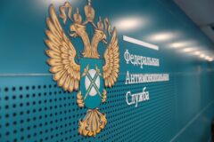 Закупки коммунальных предприятий Томской области