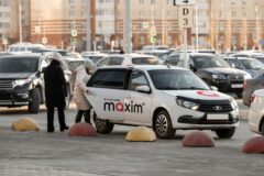Сервис «Максим»
