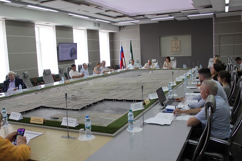 Заседание городской трехсторонней комиссии