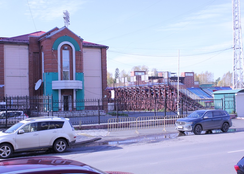 Требования к ФК «Томь»