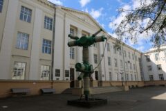 Конференция по технологиям промышленного информационного и имитационного моделирования