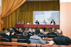 Ярмарка вакансий для граждан, отбывающих наказание в Томской области