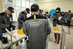 Проект «Производительность труда» в Томской области