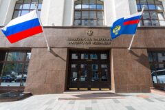 Электронный документооборот в сфере грузоперевозок