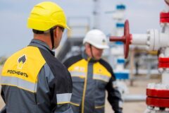 Информационная система «Поток» от Роснефти