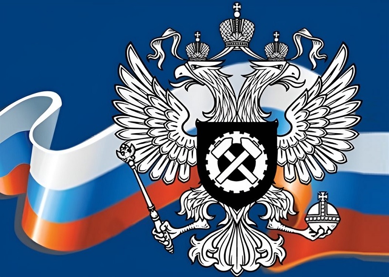 Томская инспекция труда