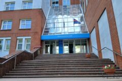 Налоговые сборы в Томской области