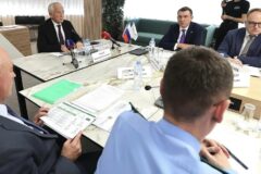 Фонд развития промышленности Томской области