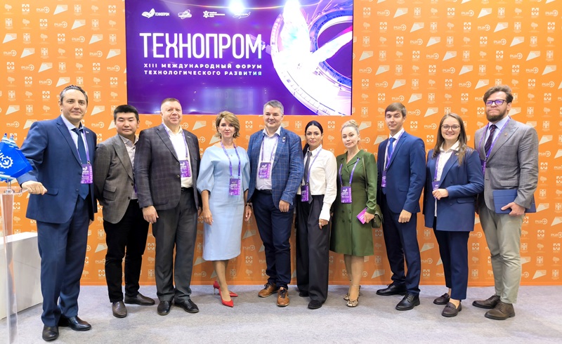 Томский РЦК