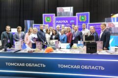 Томские организации на выставке «Технопром-2026»