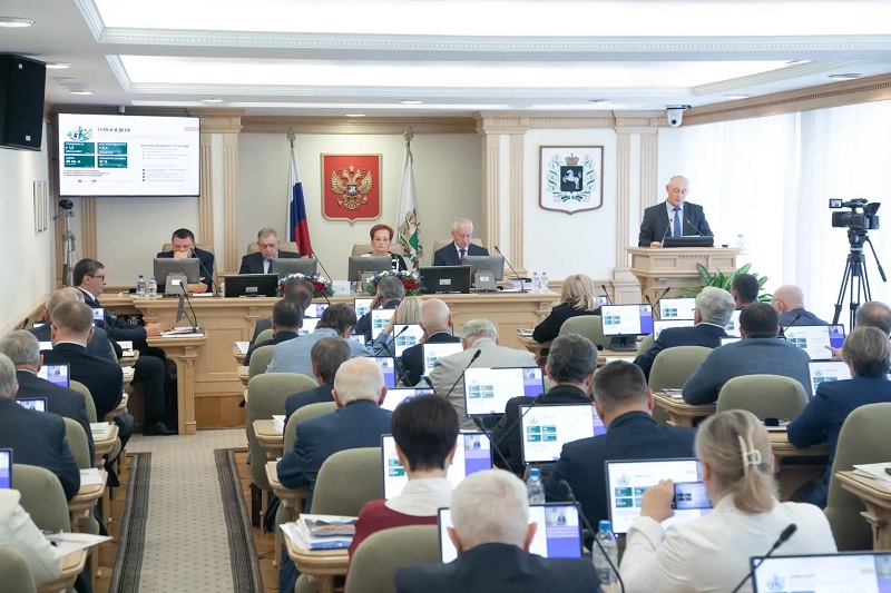 Стратегия развития Томской области